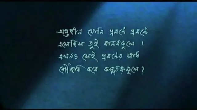 کھیل کھیل-موٹے ورزش سکسی زنان باغ میں